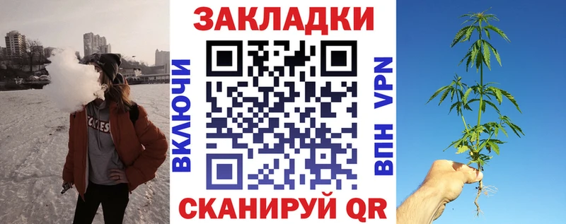 Купить закладку Чердынь MDMA  COCAIN  ГАШ  Меф  Канабис 