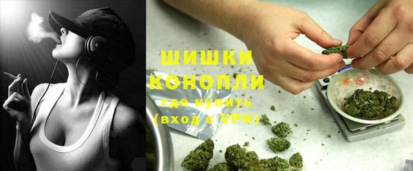 гашишное масло Абдулино