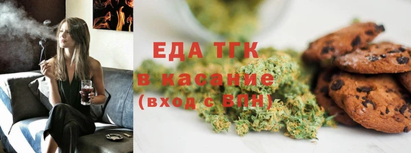 марки lsd Абаза