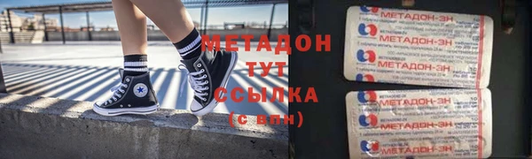 гашишное масло Абдулино