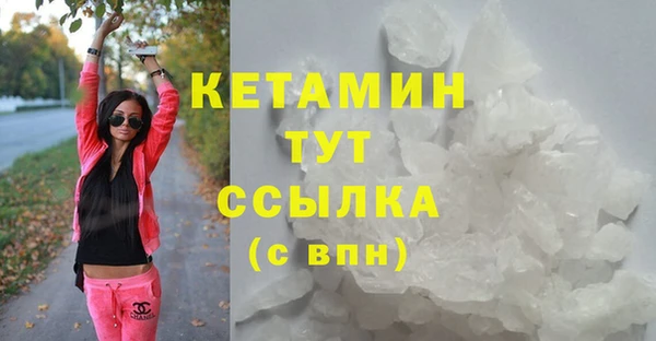 гашишное масло Абдулино