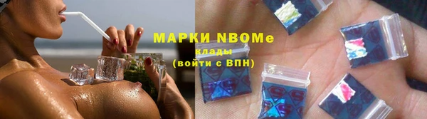 гашишное масло Абдулино