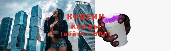гашишное масло Абдулино