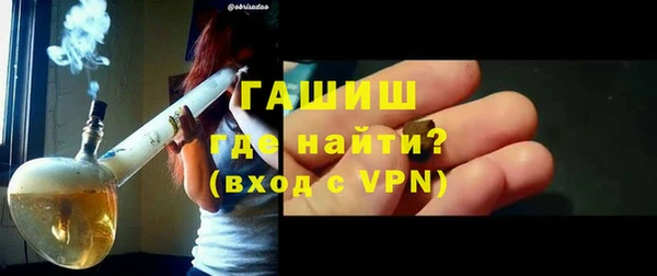 марки lsd Абаза