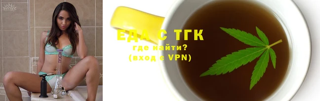 марки lsd Абаза