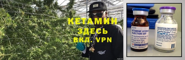 марки lsd Абаза