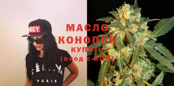 марки lsd Абаза