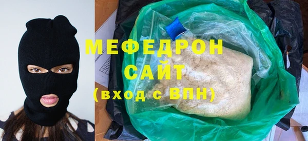 гашишное масло Абдулино