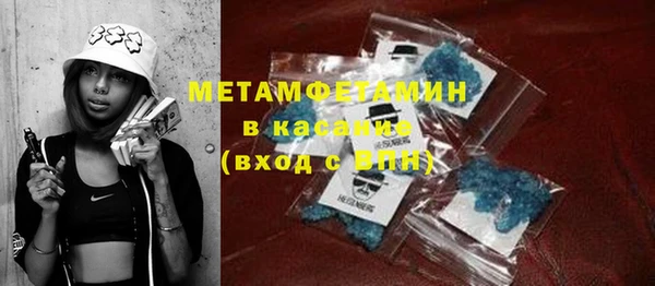 гашишное масло Абдулино