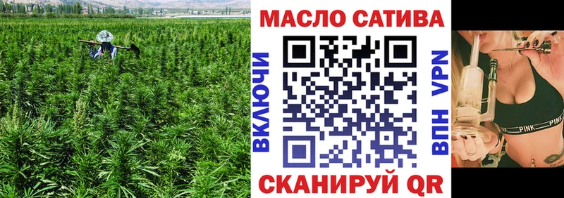 ТГК вейп где продают наркотики Чердынь